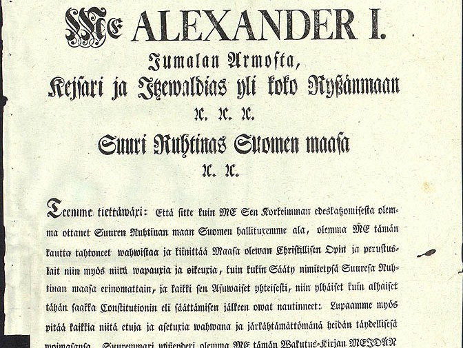 Титул Манифеста об устройстве Финляндии Александра I (1809), постановившего заменить шведский государственный язык на финский.