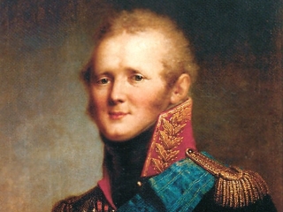 Император Александр I (Благословенный), Александр Павлович