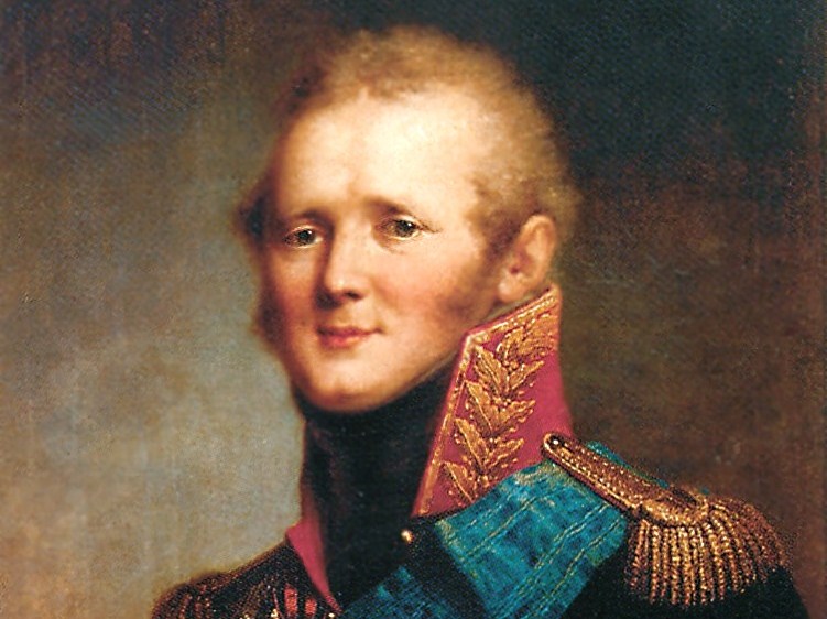 Император Александр I (Благословенный), Александр Павлович