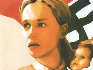 Агитплакат программы "Lebensborn", времен второй мировой войны.