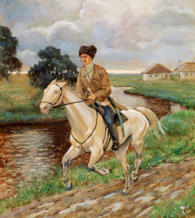 О. Романова. Портрет Николая Куликовского, второго мужа Княгини Ольги, верхом на коне в казачьей униформе. 1915. Бумага, акварель.