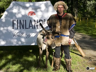 Городской фестиваль под открытым небом - Finlandia Midnight Sun 2008.