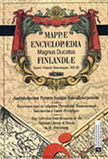 Великое княжество Финляндское. История Финляндии в картах