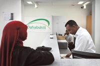 Денежные переводы; Dahabshiil