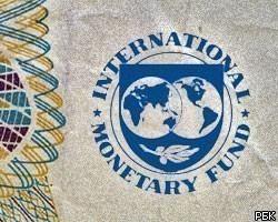 Кризис в Исландии миновал