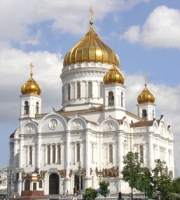 Храм Христа Спасителя