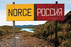 Норвегия отправляет иммигрантов обратно в Россию