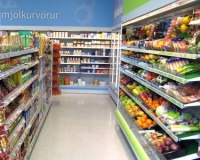 Продуктовый магазин в Рейкьявике