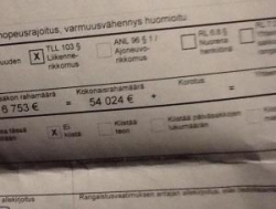 Финляндия: рекордно высокий штраф от дорожной службы 