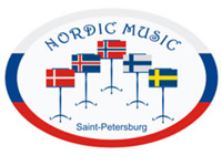 Стартовал IV Международный музыкальный фестиваль Nordic Music