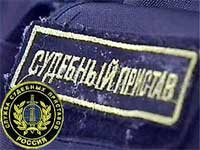 финн приехал в Россию оплатить штраф
