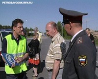 Русская милиция и финская полиция